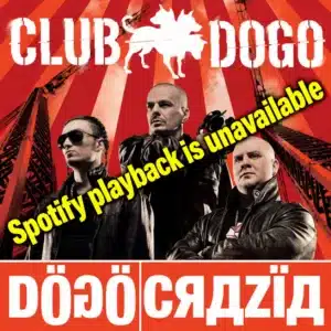 Unavailable Dogocrazia (2009) Club Dogo - Dogocrazia (2009)